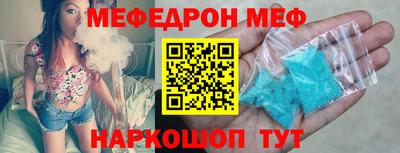 дмт Краснодар