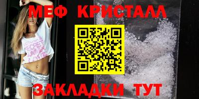 jwh Краснознаменск