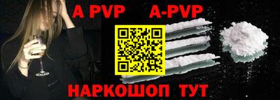 дурь Кулебаки