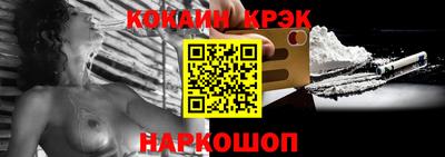 дмт Краснодар