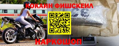 дурь Кулебаки