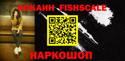 дурь Кулебаки