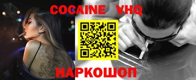 дмт Краснодар