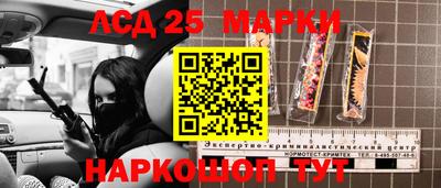 дурь Кулебаки