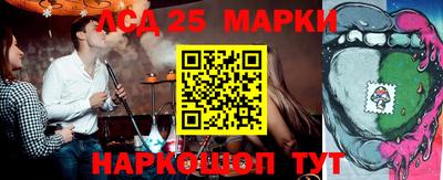 jwh Краснознаменск