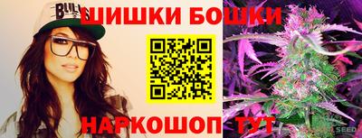 дурь Кулебаки
