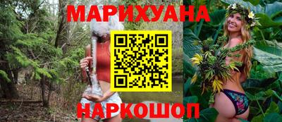 jwh Краснознаменск