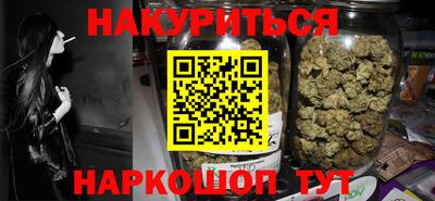 дурь Кулебаки