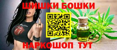 таблы Кумертау