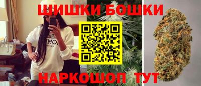 jwh Краснознаменск