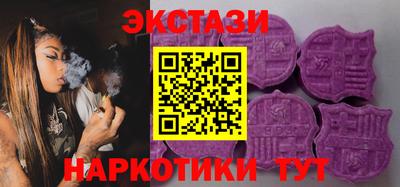 таблы Кумертау