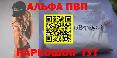 дмт Краснодар