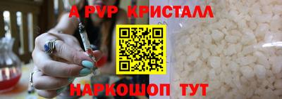 дурь Кулебаки