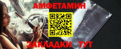 дурь Кулебаки
