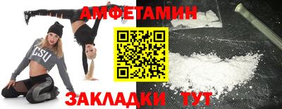 дмт Краснодар