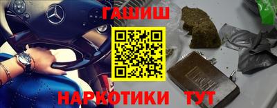 дмт Краснодар