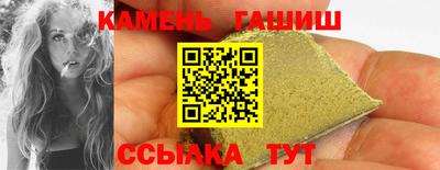 дурь Кулебаки