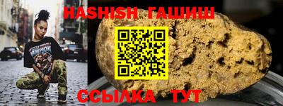 дурь Кулебаки