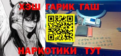 крисы Кунгур