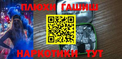 крисы Кунгур