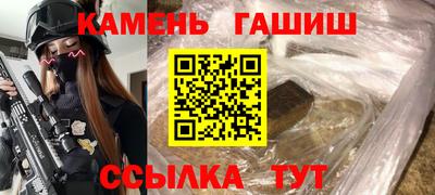 крисы Кунгур