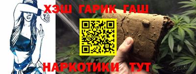таблы Кумертау