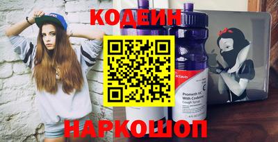 таблы Кумертау
