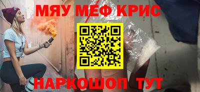 дурь Кулебаки