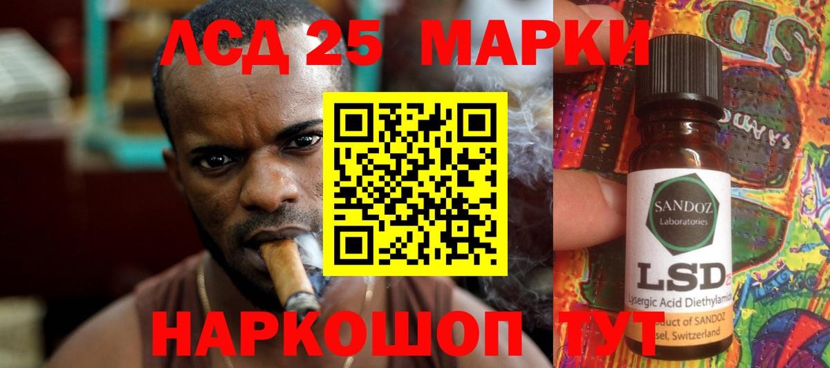 Гусь-Хрустальный  ЛСД экстази ecstasy  ЛСД экстази ecstasy  Вход с VPN 